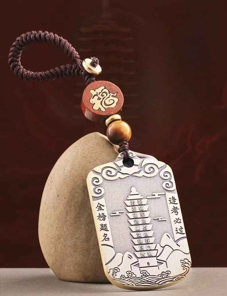 Pure Copper Nine-Tiered Wenchang Pagoda Pendant – Scholar’s Wisdom & Cosmic Ascension